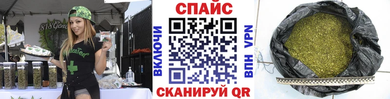 Бутират вода  Рославль 