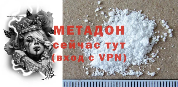 крисы Аркадак