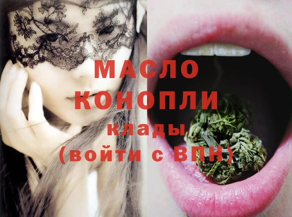 крисы Аркадак