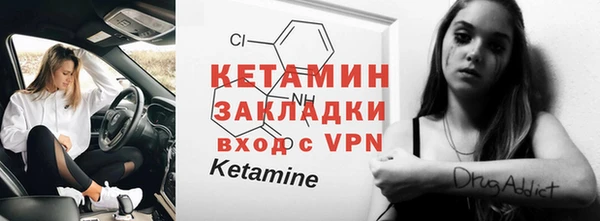 крисы Аркадак