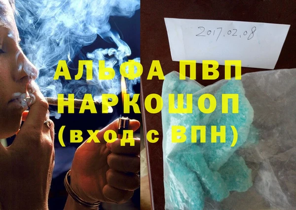 крисы Аркадак