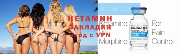 кокаин перу Армянск