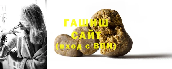 кокаин перу Армянск