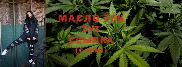 кокаин перу Армянск