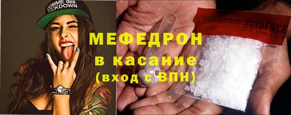 кокаин перу Армянск