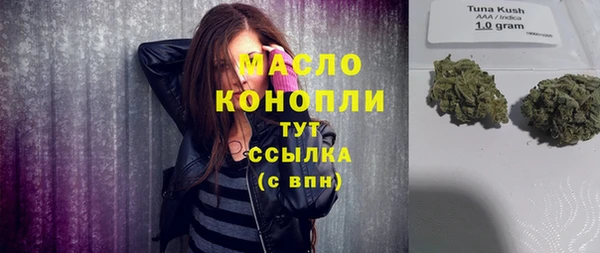 кокаин перу Армянск