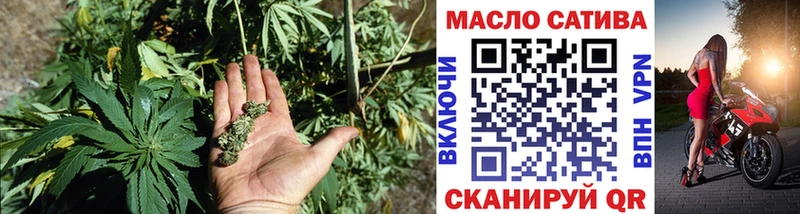 Дистиллят ТГК вейп с тгк  blacksprut tor  Рославль  наркотики 